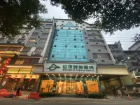 Shanshui Trends Hotel (Xinhua Shangmei Ancient City) Hotels in Xinhua