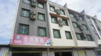 江永女書中国式旅館 江永駅周辺のホテル
