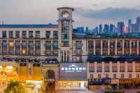 Manston Shangpin Hotel (Hefei Ningguo Road Hefei University of Technology) Hotel in zona CPC Anhui Provincial Committee Party School