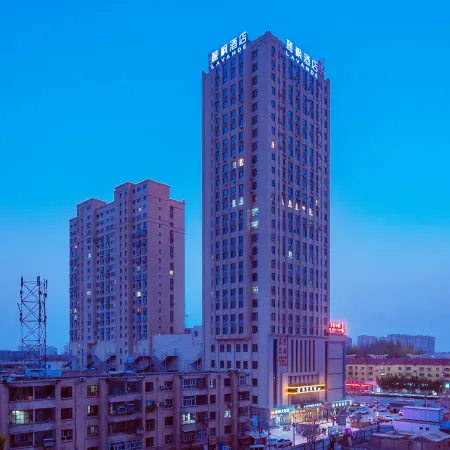 Lavande Hotel Kuche Western Region Ledu