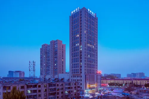 Lavande Hotel Kuche Western Region Ledu