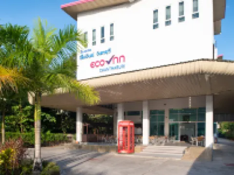 โรงแรมอีโค่อิน ไลท์ จันทบุรี โรงแรมในอำเภอเมืองจันทบุรี