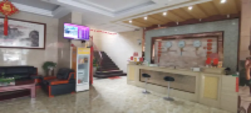 Xinyashishangjiudian