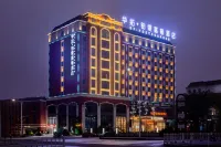 HUATUO•POETSGARDEN HOTEL CHONGQING Hotels near Nanhuduocai Botanical Garden
