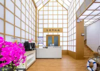 Chuguangheyuan  Hotel (Wanpingkou Kaiyuan Senbo Paradise Store）