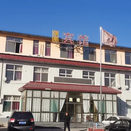 Wenshui Eryi Hotel