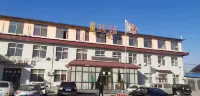 Wenshui Eryi Hotel - Homestays