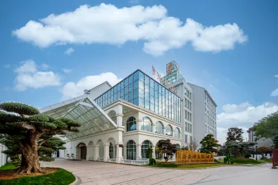 Narada Resort Shang Hai Hotels in Shanghai