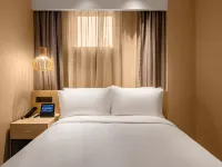 Orange Hotel Gaoyou Municipal Government Hotel