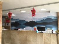 佳泰连锁酒店(丹东东港黄海市场店) - 公共区域