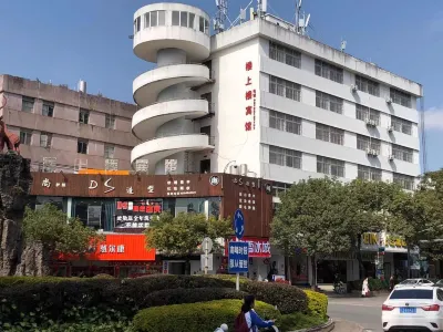 Pu'er Upstairs Hotel Hotel in zona Simao Passenger Transport Terminal