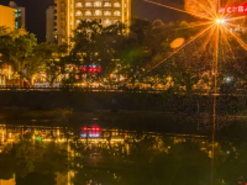 Chunhe Hotel Hotels in Wuzhishan