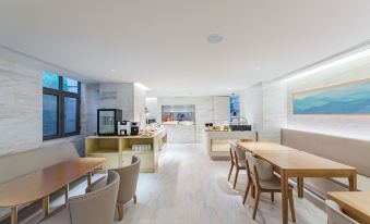 JI Hotel (Shanghai Hongqiao Aegean Sea)