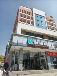 City Comfort Inn Zhaoqing Fengkai Branch