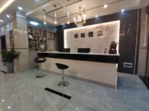 Interstate Shibing Hotéis em Shibing