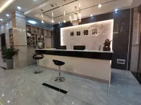 Interstate Shibing Hotels in Shibing