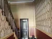 Jinchuan Chengnan Hotel