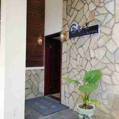 長泰聚一墅別墅 Hotel Exterior