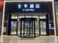 JI Hotel (Dalian Xinghai Exhibition Center) Hotels in der Nähe von Sha He Kou