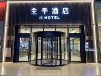 JI Hotel (Dalian Xinghai Exhibition Center) Dalian otelleri