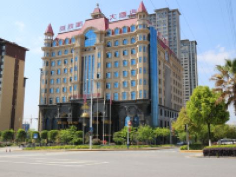 安康威尼斯大酒店 - 酒店外部