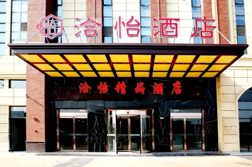Qiyi Boutique Hotel