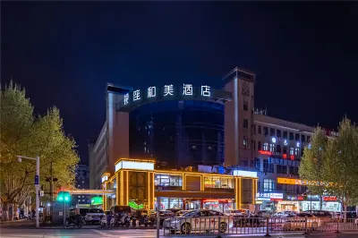 Ginza Hemei Hotel (Jinan Gaoxin Wanda Exhibition Center) Hotel in zona Shandong Agricultural Engineering Institute