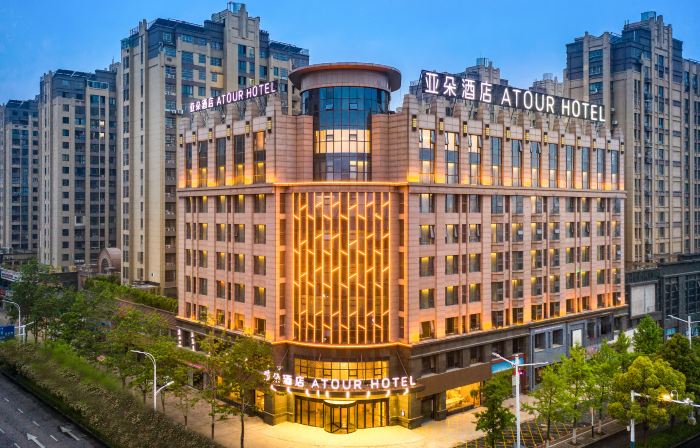 Atour Hotel, Shengli Middle Road, Bengbu City