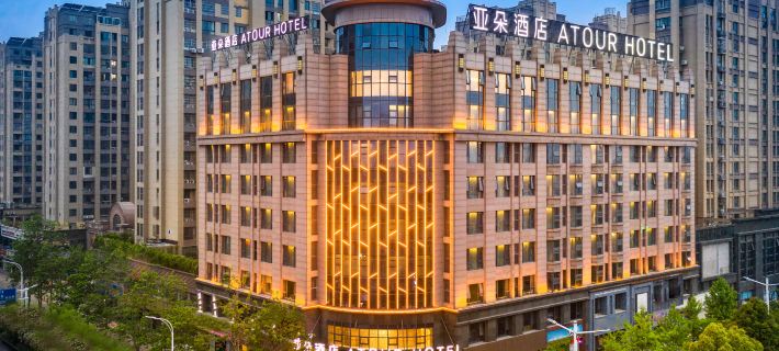 Atour Hotel, Shengli Middle Road, Bengbu City Отели в г. Бенгбу