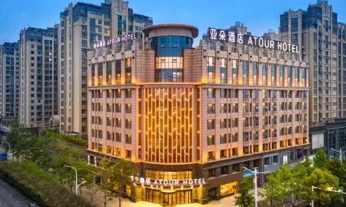 Atour Hotel (Bengbu Shengli Middle Road)