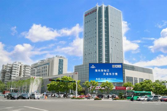 潍坊东方大酒店