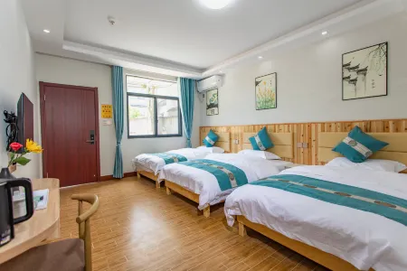 Huangshan Huijian Huazhenyu Homestay