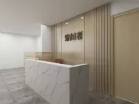 Crossing E-sports Hotel (Dalian Railway Station Qingniwa Bridge) Hotels near Senmao Building