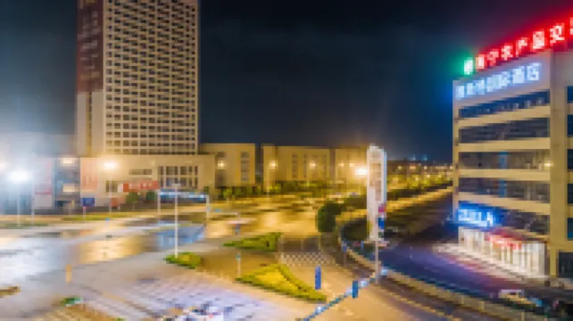 Yeste International Hotel (Nanning East Railway Station Agricultural Products Trading Center)