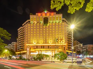 Huahai Hotel Maoming high speed railway station