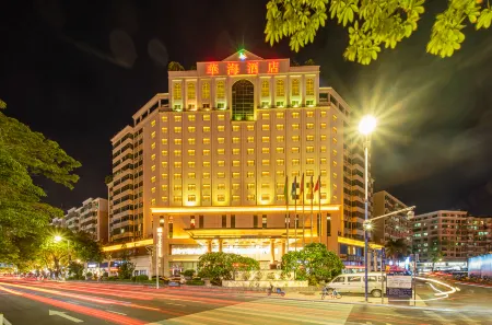 Huahai Hotel Maoming high speed railway station Отели рядом со станцией Maoming Railway Station