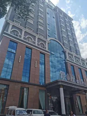 Qujing jinqiao Hotel (Dahuaqiao Park)