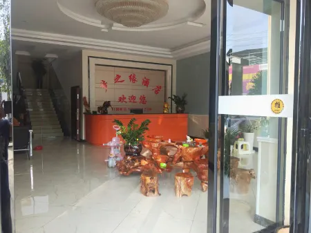 Ziyun Dream Hotel Отели рядом с достопримечательностью «Yellow Crane Camp Hot Spring Resort»