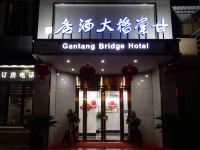 湖州甘棠桥大酒店 - 酒店外部