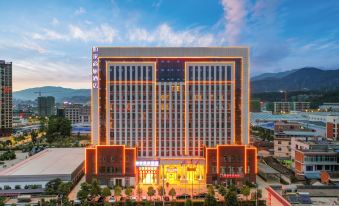 Homeinn Selected Hotel (Lincang Washan Fengcheng Railway Station)