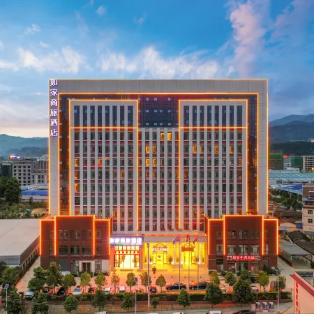 Homeinn Selected Hotel (Lincang Washan Fengcheng Railway Station)