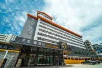 Tianyi Yu Hotel (Riyue Square Duty Free Shop, Qilou Old Street) Hotels in Haikou