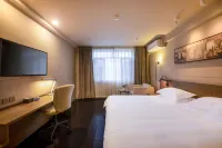 Jinjiang Inn Select (Guiyang Daxing Xingcheng) Hotels in Xiaohe/Wanke