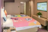 ラヴァンドホテル（伊寧空港六星街）