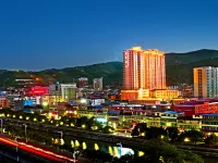 中陽瑞景飯店 杏林大藥房中鋼店附近的飯店