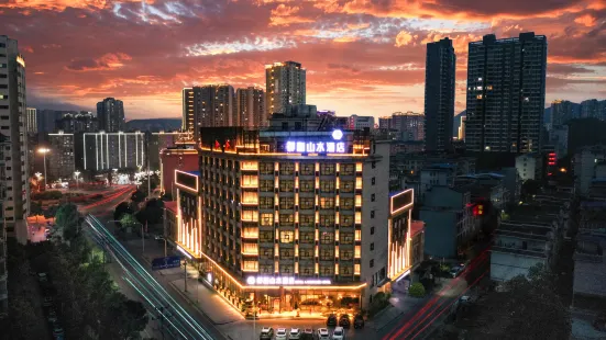 Yuhe Shanshui Hotel