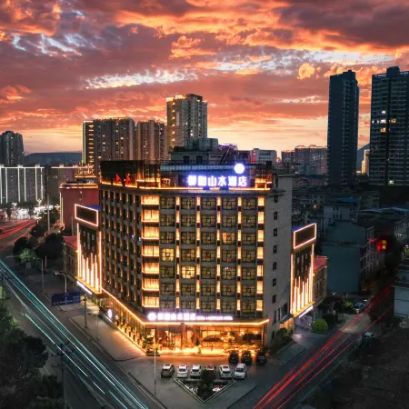 Yuhe Shanshui Hotel