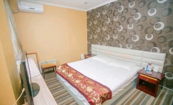 Changchun Marriott Fashion Hotel