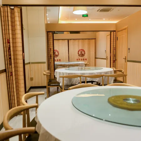 Yicheng Hotel