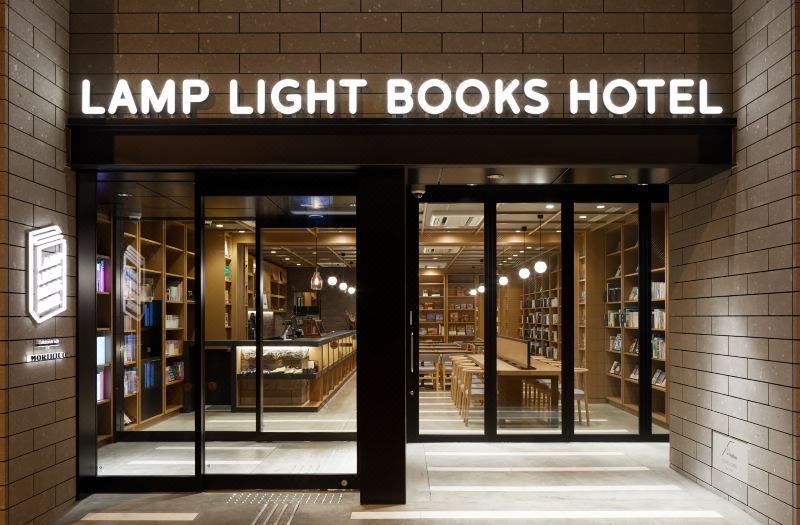Lamp Light Books Hotel sapporo